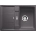 BLANCO Lexa 40 S SILGRANIT, Granitspüle felsgrau, ohne AF 518632