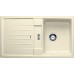 BLANCO LEXA 45 S SILGRANIT, Granitspüle, ohne Ablauffernbed., jasmin 514663