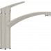 BLANCONEA Armatur, Hochdruck, sandfarbig 519409