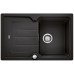 BLANCO CLASSIC Neo 45 S SILGRANIT, Granitspüle anthrazit 520935