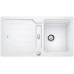 BLANCO CLASSIC Neo 5 S SILGRANIT, Granitspüle weiß 520948