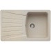 Blanco BLANCONOVA 45 S Silgranit PuraDur  sand, 510440