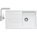 BLANCO Set Spüle ZIA 5 S SILGRANIT Weiß + Armatur Mila chrom