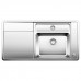 BLANCO Statura 6S - IF Edelstahl- Waschbecken, Badewanne rechts 515869