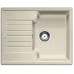 BLANCO Zia 40 S Silgranit Einbauspüle sand, 516925
