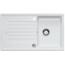 BLANCO Zia 45 SL weiss Einbauspüle Silgranit PuraDur II 516730