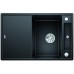 BLANCO Einbauspüle AXIA III 45 S Silgranit PuraDur mit Glasschneidbrett,schwarz 525840