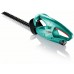 BOSCH AHS 45-15 LI Heckenschere 10,8 / 1,5 Ah 0.600.849.A00