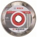 BOSCH Diamanttrennscheibe Best for Marble, 125 x 22,23 x 2,2 x 3 mm 2608602690