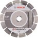 BOSCH Diamanttrennscheibe Expert for Concrete, 180 x 22,23 x 2,4 x 12 mm 2608602558