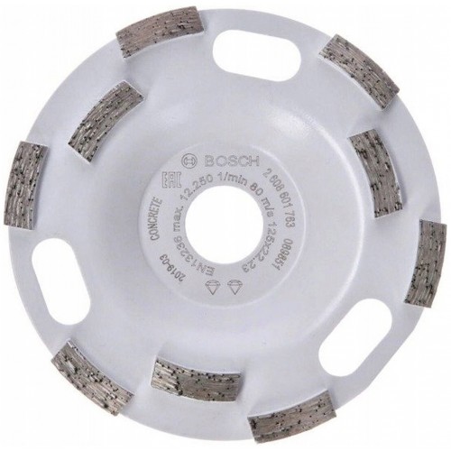 BOSCH Diamanttopfscheibe Expert for Concrete Hohe Geschwindigkeit 125x22,23x5mm 2608601763