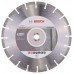 BOSCH Dia­mant­trenn­schei­be Standard für Concrete, 300 x 22,23 x 3,1 x 10 mm, 2608602542