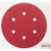 BOSCH Schleifblatt C430, 5er-Pack 150 mm, 60 2608605717