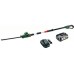 BOSCH UniversalHedgePole 18 Akku-Heckenschere , mit 1 x Akkupack PBA 18V 2,5 Ah 06008B3000