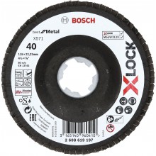 BOSCH X-LOCK Best for Metal Fächerschleifscheibe X571, 115x22,23mm, 40 2608619197