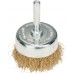 BOSCH Topfbürste, gewellter Draht, 50×0,2 mm, Messingoberfläche 50 mm, 0,2 mm 2608622008