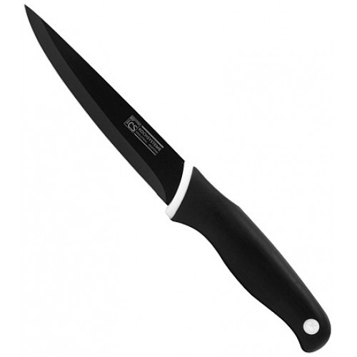 CS KOCHSYSTEME Universalmesser HOLTON, 13 cm, 034535 CS KOCHSYSTEME Universalmesser HOLTON, 13 cm, 034535