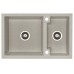 ALVEUS Algranitspüle CUBO 50 beige 1067422