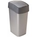 CURVER FLIP BIN 45L Abfallbehälter Klappdeckel 65,3 x 29,4 x 37,6 cm silber/grau 02172-686