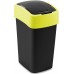 CURVER FLIP BIN 25L Mülleimer 47 x 26 x 34 cm schwarz/gelb 02171-E64