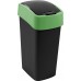 CURVER FLIP BIN 45L Mülleimer 65,3 x 29,4 x 37,6 c schwarz/grün 02172-847