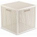 CURVER KAYA 19L Aufbewahrungsbox Würfel 28 × 28 × 28 cm, Beige 17213764