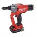 Milwaukee M18 ONEFPRT-202X Akku-blindnietgerät (18V/2x2,0Ah) HD Box 4933478602