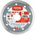 EXTOL PREMIUM Diamant-Trennscheibe, 150 × 22,2 mm 108933