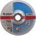 EXTOL CRAFT Schneidscheiben für Metall, 5 Stck, 150x6,0x22,2mm 108230