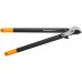 BAZAR Fiskars PowerGear L77 Getriebeastschere (112580) Einmal benutzt!!