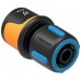 FISKARS Schlauchanschluss Stop 13-15 mm (1/2-5/8”)1027079