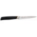 FISKARS Fuzion Gemüsemesser 12 cm 977803