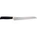 FISKARS Fuzion Brotmesser, 22,6 cm 977805