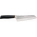 FISKARS Fuzion Santoku Messer 16,8cm 977831