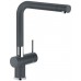 Franke Active Plus - Festauslauf, Küchenarmatur, Fragranit+ Graphit 115.0373.820