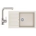 Franke SET T55 Tectonit Spüle SID 611-78 / 45 BB creme + Armatur FN 0147.031 chrom