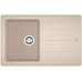 Franke Basis BFG 611-78, 780x500 mm, Küchenspüle Fragranit, Beige 114.0256.609