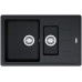 B-WARE Franke Basic BFG 651-78, 780x500 mm, Küchenspüle Fragranit, onyx 114.0301.345 BESCH