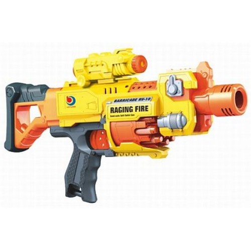 G21 Kinderpistole Hot Bee 44 cm 690733