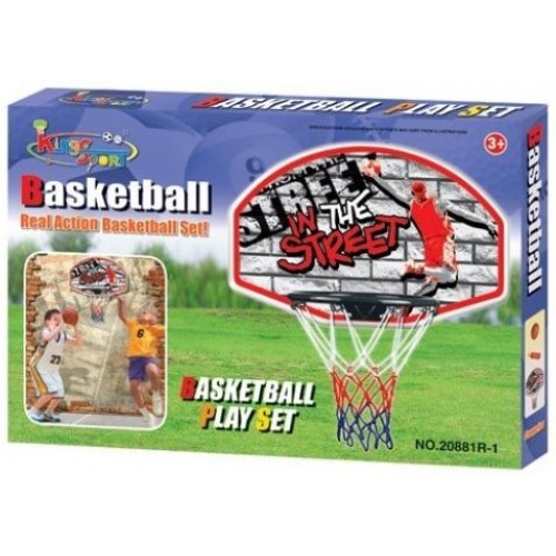 Basketball Spielset G21 690685 Basketball Spielset G21 690685