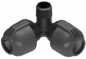 Gardena Sprinklersystem Winkelstück 25 mm x 3/4"-Außengewinde 2783-20