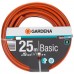 GARDENA Basic Schlauch 19 mm 3/4" 25 m 20 bar, 18143-29