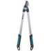 GARDENA EasyCut 680 B Astschere, 68 cm 12003-20