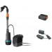 Gardena 2400 ComfAuto 18V P4A Akku-Regenfasspumpe (1x 2,5Ah) 14605-20