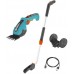 Gardena ComfortCut Li Set Akku-Grasschere 9889-20