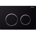 GEBERIT OMEGA 20 Betätigungsplatte, schwarz/chrom seidenglanz 115.085.KM.1