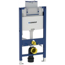 Geberit Duofix Element für Wand-WC, 98 cm, mit UP-Spülkasten 111.030.00.1