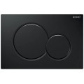 Geberit Sigma01 Betätigungsplatte, für 2-Mengen-Spülung, schwarz glänzend, 115.770.DW.5