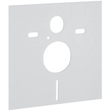 Geberit Schallschutzset für Wand-WC 156.050.00.1