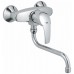 Grohe Eurosmart  Einhand-Spültischbatterie, chrom ,  32224001 